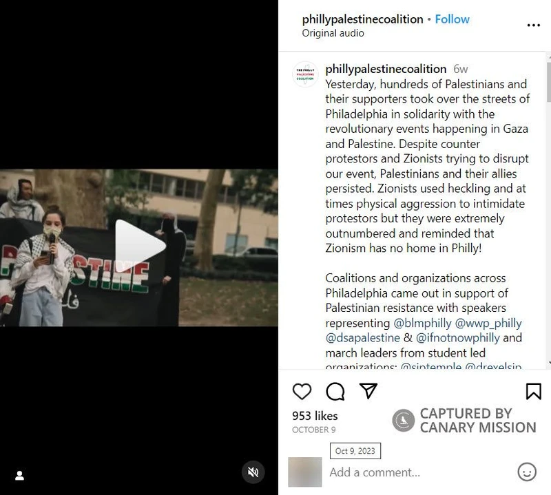 Romance Albarqawi cm01 Instagram_#1