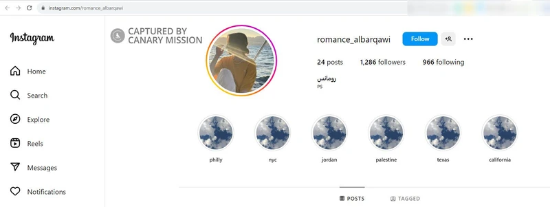 Romance Albarqawi cm08 Instagram_#10