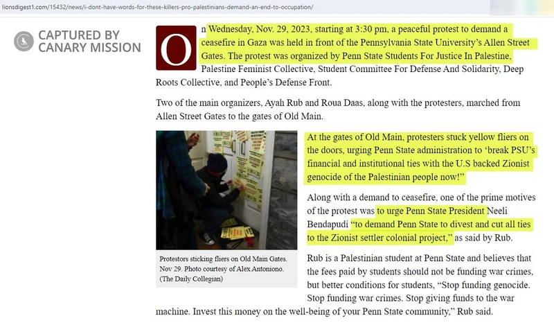 Roua Daas cm02 lionsdigest1.com_#3