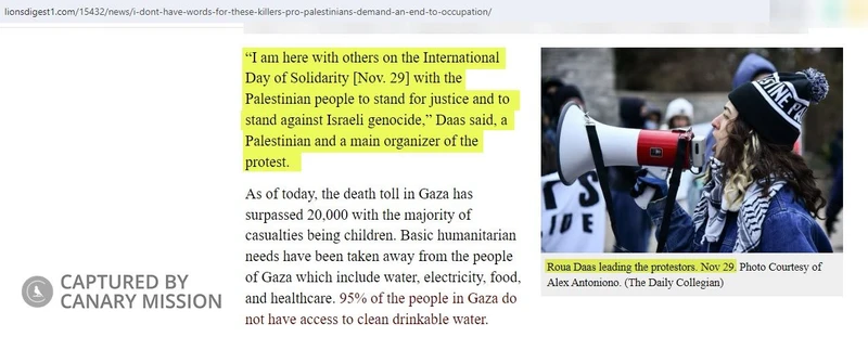 Roua Daas cm03 lionsdigest1.com_#4