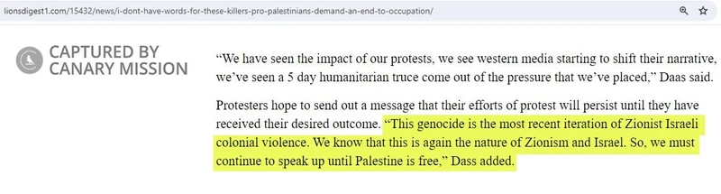 Roua Daas cm05 lionsdigest1.com_#6