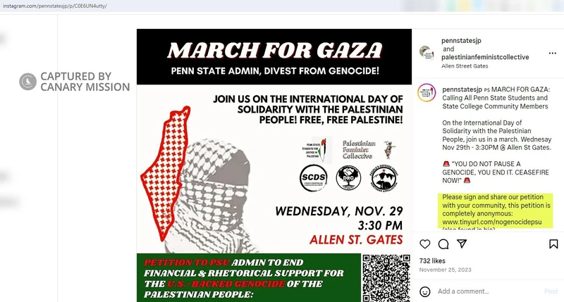 Roua Daas cm06 Instagram_#7