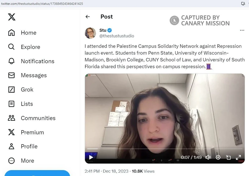 Roua Daas cm08 Twitter_#9