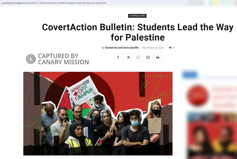 Roua Daas cm11 covertactionmagazine.org_#12