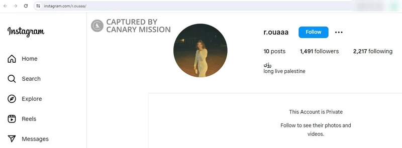 Roua Daas cm19 Instagram_#20