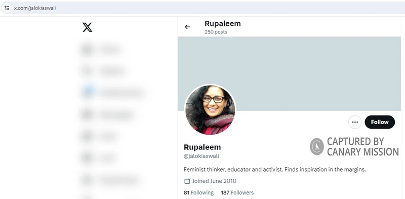 Rupaleem Bhuyan_#8