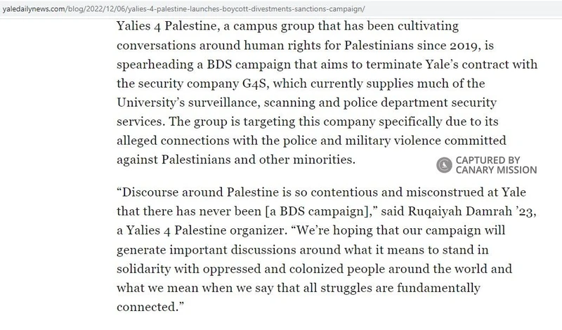 Ruqaiyah Damrah cm03b yaledailynews.com_#13