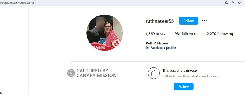 Ruth Naseer cm11 Instagram_#11