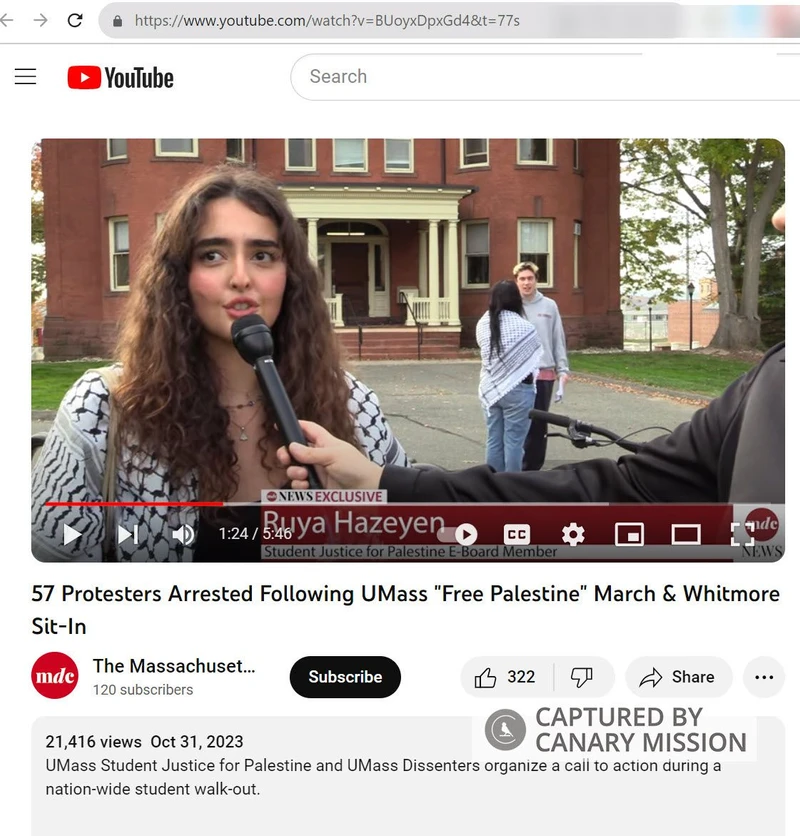 Ruya Hazeyen cm01 Youtube_#1