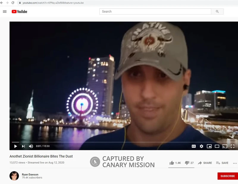 Ryan Dawson cm19a YouTube_#2