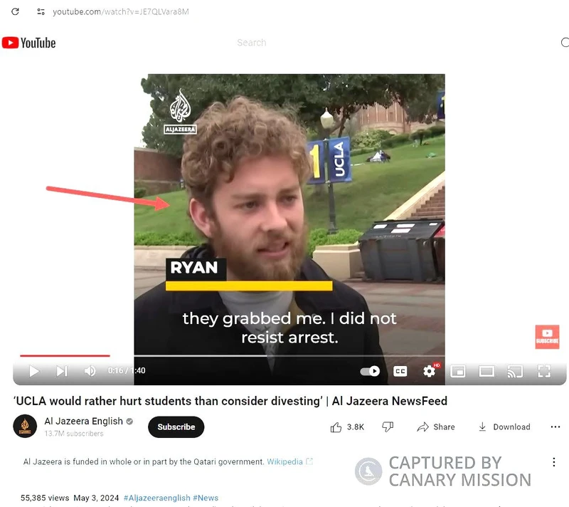 Ryan McGurk cm02 YouTube_#2