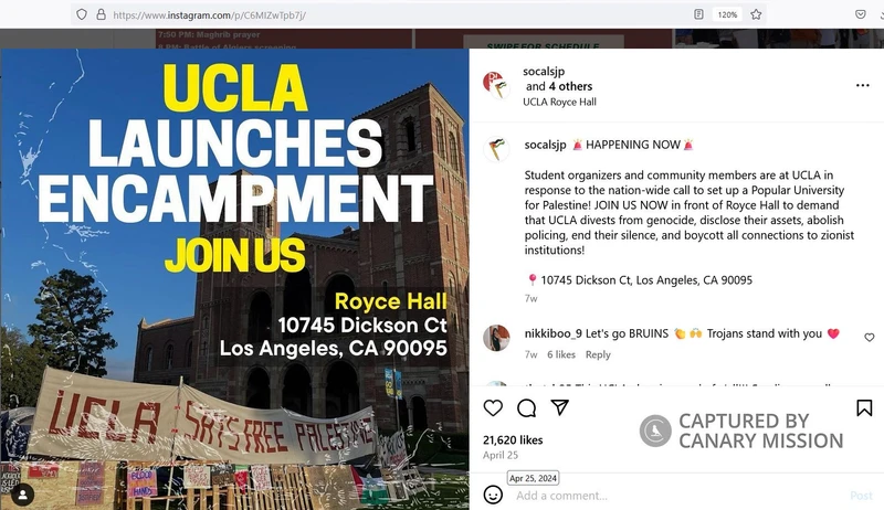 Ryan McGurk cm04 Instagram_#5