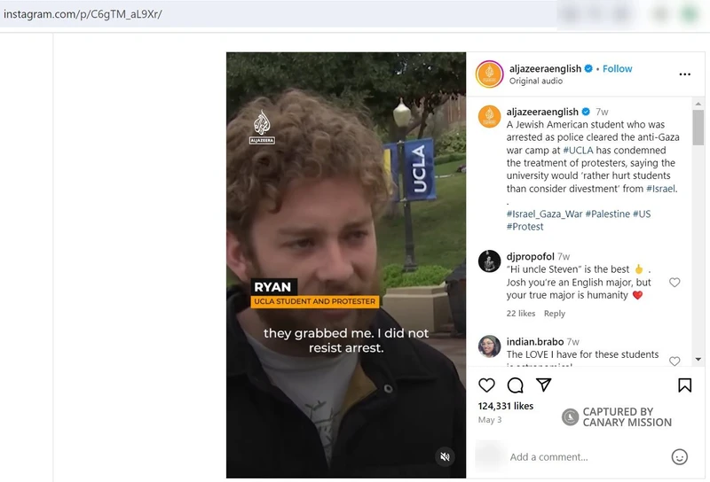 Ryan McGurk cm12 Instagram_#13