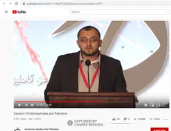SJPUMN2019