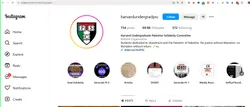 Harvard Undergraduate PSC IG Page