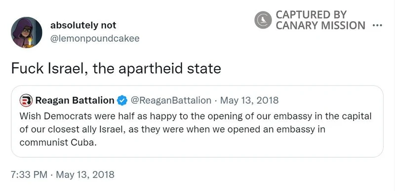 Saadia Akhtar cm02 Twitter_#2