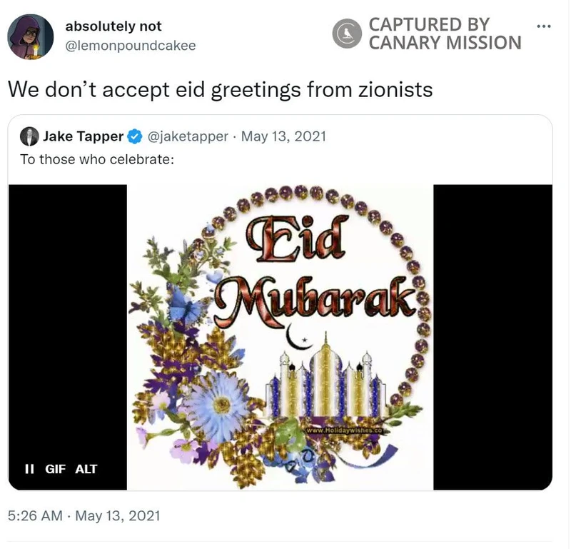 Saadia Akhtar cm07 Twitter_#6