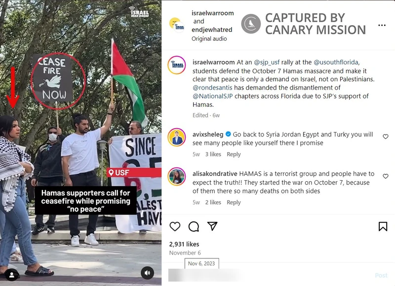 Sadeel Hijaz cm05 Instagram_#7