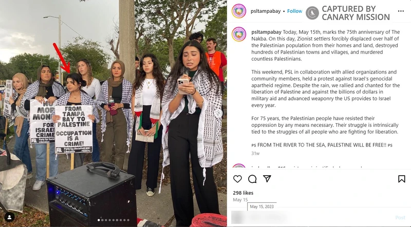 Sadeel Hijaz cm07 Instagram_#9