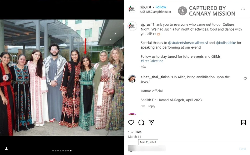 Sadeel Hijaz cm21 Instagram_#24