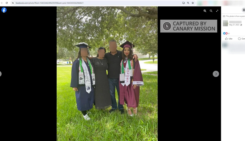 Sadeel Hijaz cm23 Facebook_#26