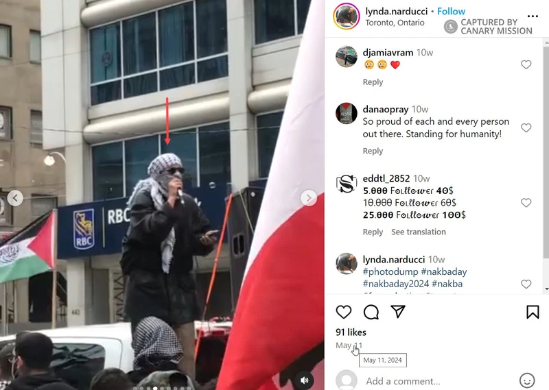 Safaa Alnabelseya cm04 Instagram_#4