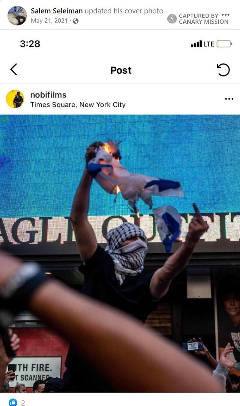 Salem Seleiman cm07 Facebook_#8