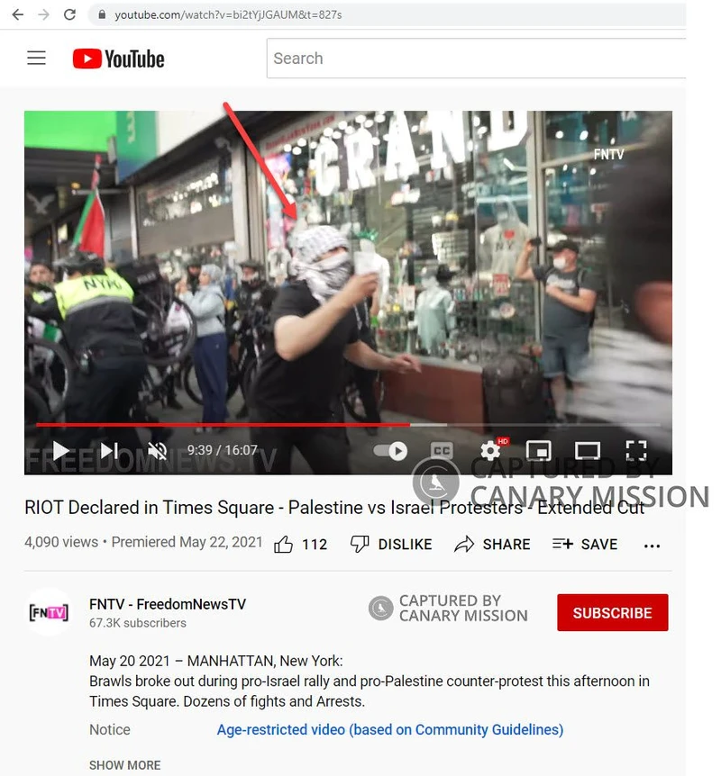 Salem Seleiman cm08 Youtube_#9