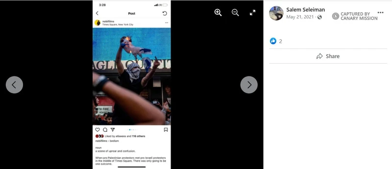 Salem Seleiman cm18 Facebook_#20