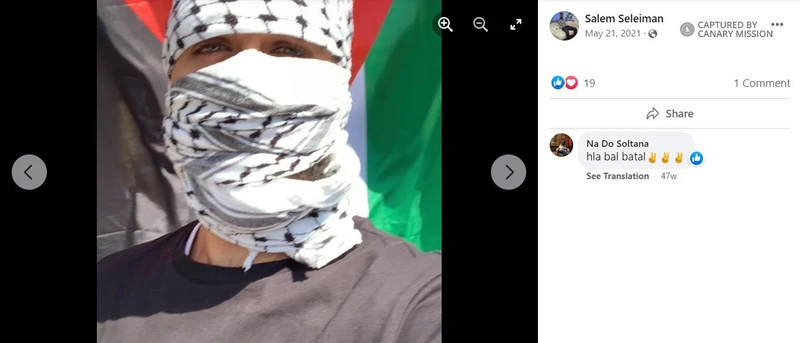 Salem Seleiman cm22 Facebook_#26