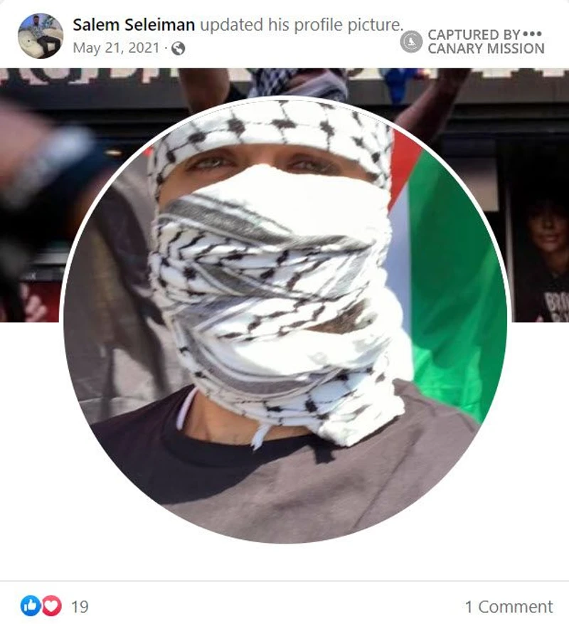 Salem Seleiman cm23 Facebook_#27