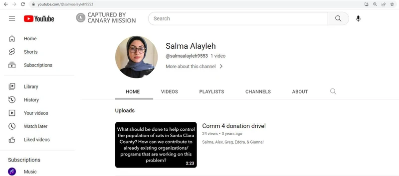 Salma Alayleh cm16 Youtube_#18