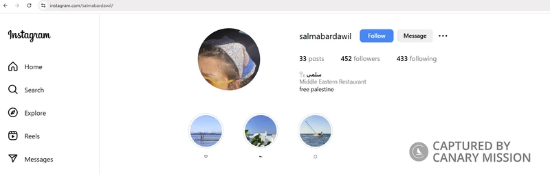 Salma Bardawil - Instagram_#12