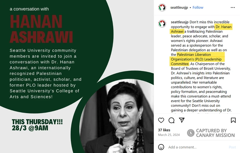 Salma_Bardawil_Mar_25_2024_Instagram_1_#8