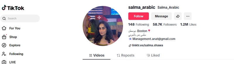 Salma_Shawa_Aug_12_2025_TikTok_#2