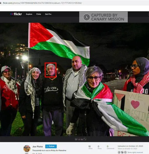 Sam Kuttab  - gallery/Sam - Invalid Date