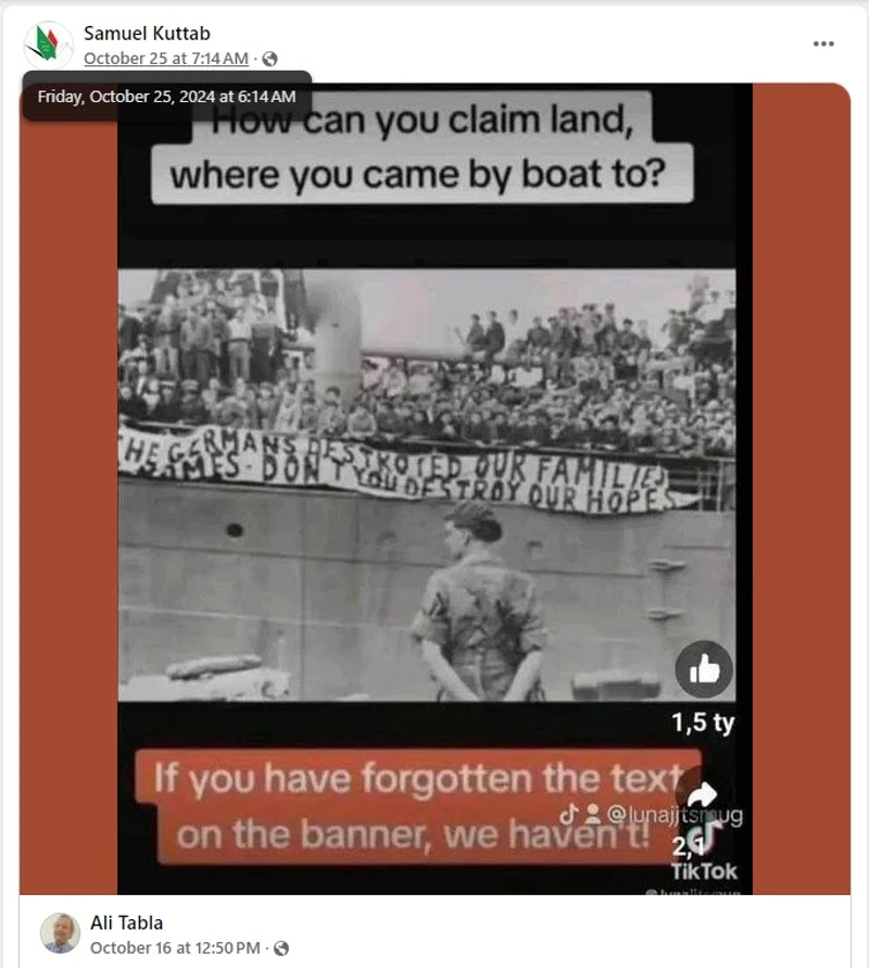 Sam Kuttab cm02 Facebook_#2