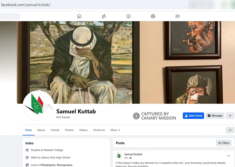 Sam Kuttab cm07 Facebook_#7