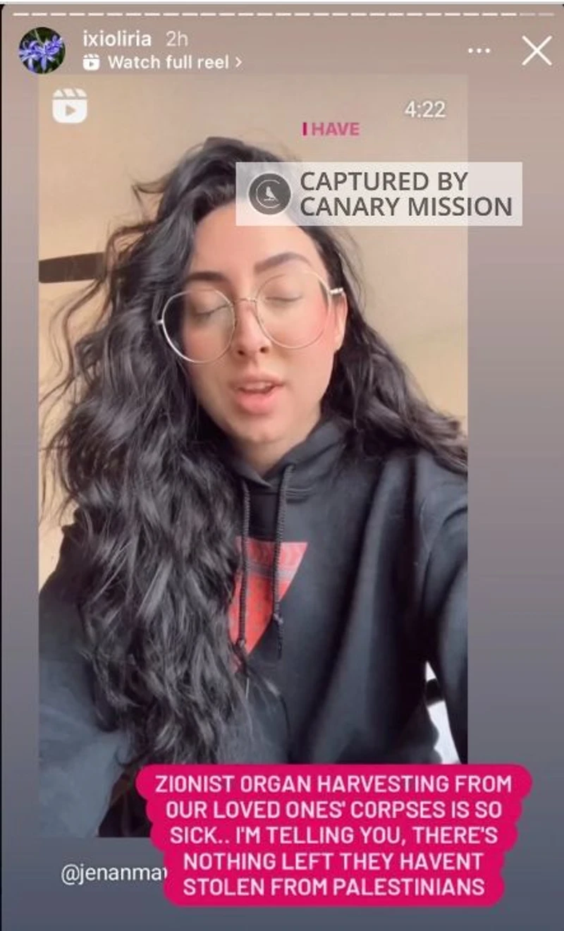Samantha Jaser cm02 Instagram_#6
