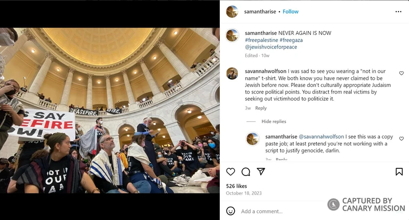 Samantha Rise cm05a Instagram_#9