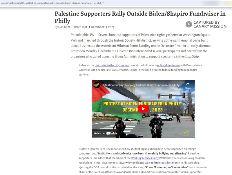 Samantha Rise cm09 unicornriot.ninja_#14