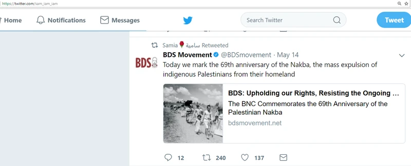 Samia Saliba cm03 Twitter_#6