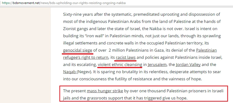 Samia Saliba cm04 bdsmovement.net_#7