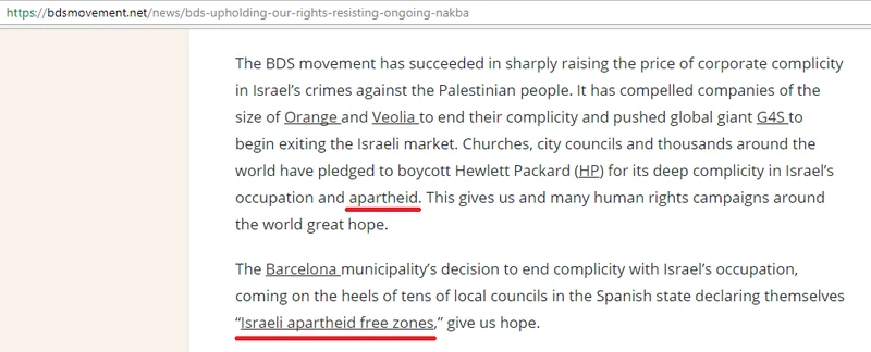 Samia_Saliba_cm05_bdsmovement.net_May_14_2017_-_2_tAPYVu.png_#8