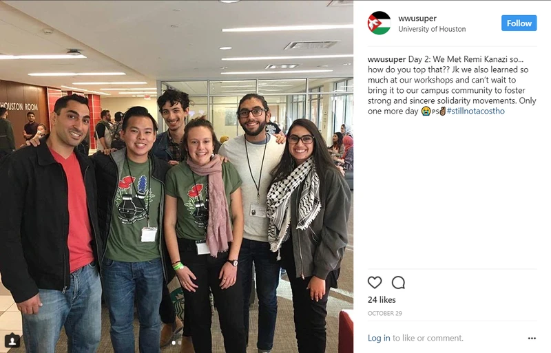 Samia Saliba cm06 Instagram_#2