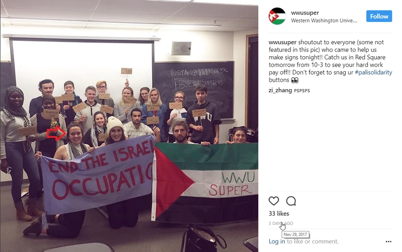 Samia Saliba cm07 Instagram_#9