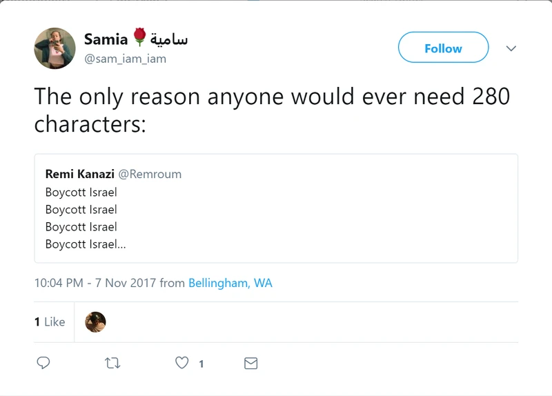 Samia Saliba cm10 Twitter_#12