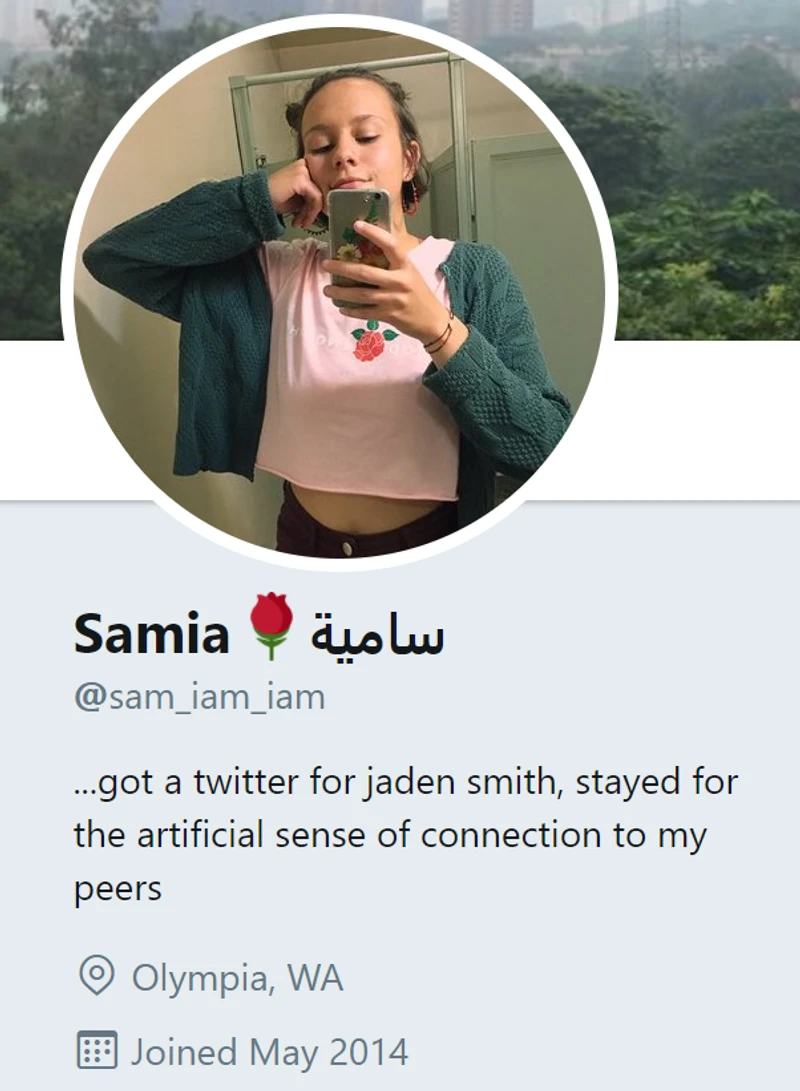 Samia Saliba cm15 Twitter_#4