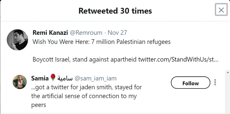 Samia Saliba cm18 Twitter_#19