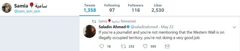 Samia Saliba cm20 Twitter_#21